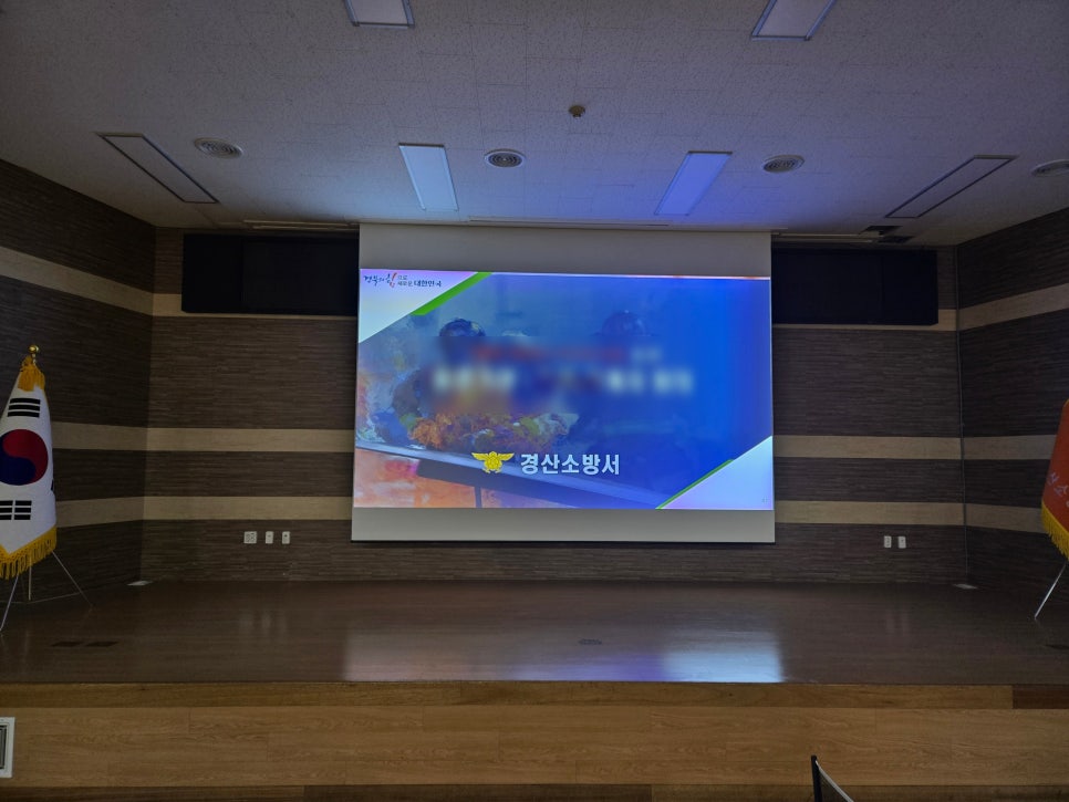 시공사진